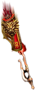 화살