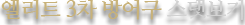 Ⱥ