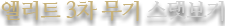 Ⱥ