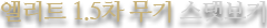 Ⱥ