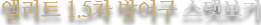 Ⱥ