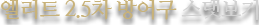 Ⱥ