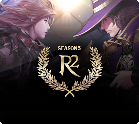 5TH R2Match 2020 