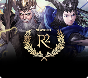 8TH R2Match 2023 